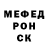 ГАШ VHQ Mardon Polvanov