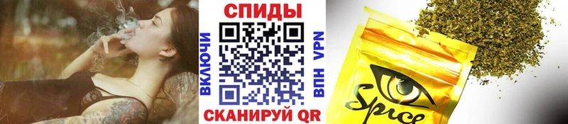 Купить  Луза  Бутират Butirat 