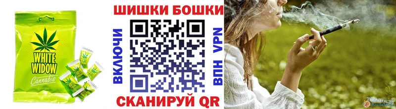 Купить где  Луза  Cannafood марихуана 