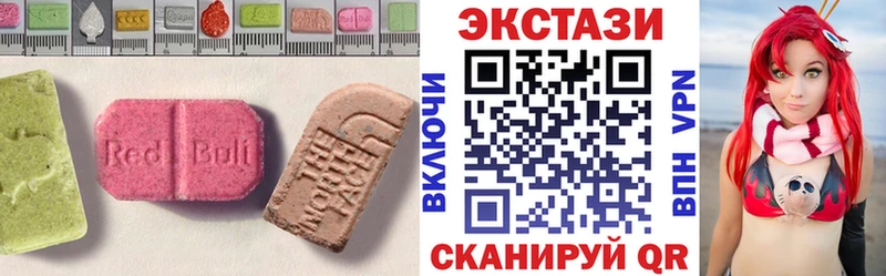 Купить  Луза  Ecstasy Philipp Plein 