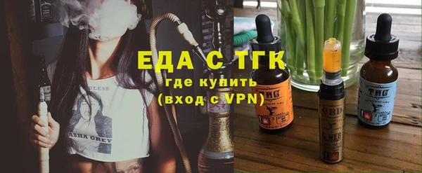 a pvp Бородино