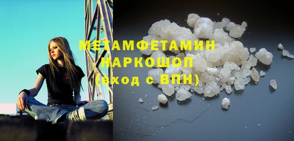 mix Бугульма