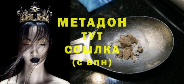 a pvp Бородино