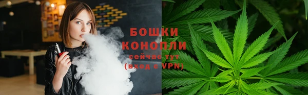 mix Бугульма