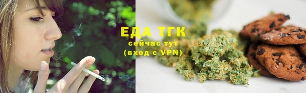 mix Бугульма