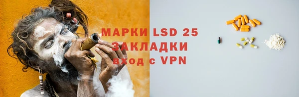 a pvp Бородино