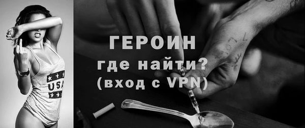 a pvp Бородино