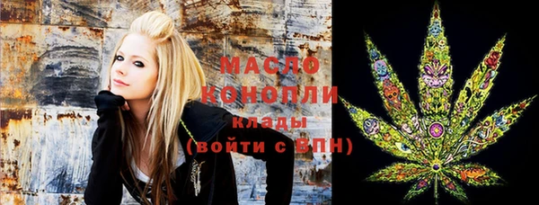 mix Бугульма
