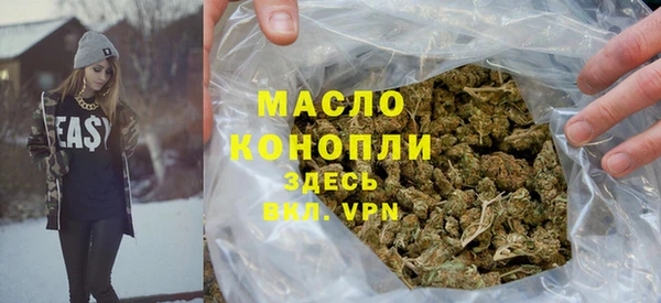 a pvp Бородино