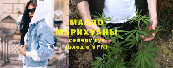 a pvp Бородино