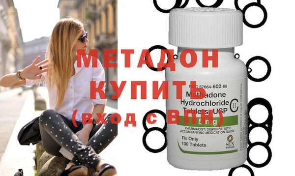 mix Бугульма