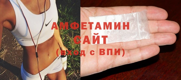 mix Бугульма