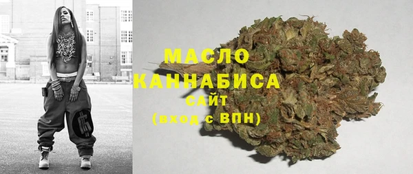 mix Бугульма