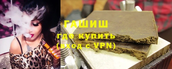 прущий лед Бронницы