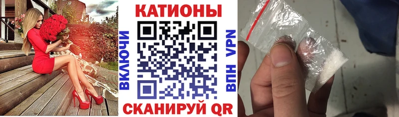 Купить  Луза  Меф VHQ 