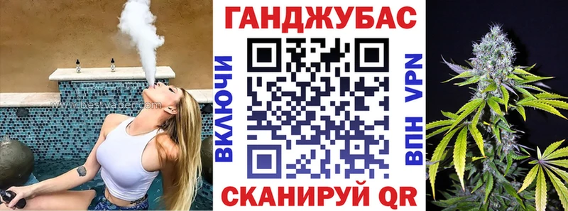 Купить  Луза  Канабис ГИДРОПОН 